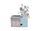 Mini Dairy Homogenizer